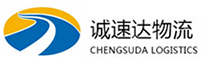 丽水到新乡物流公司